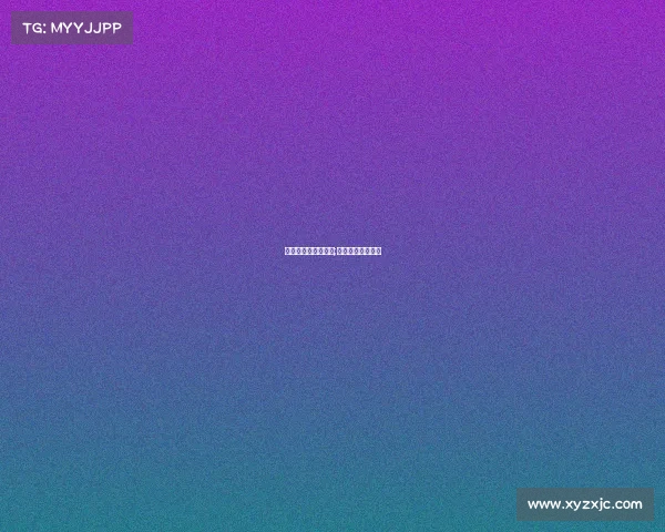 赛事推迟后怎么结算;比赛推迟多久退款