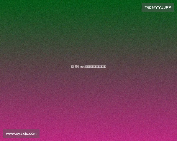 广州15日mas赛事 广州什么时候有马拉松比赛