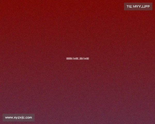 最近东莞cba赛事_东莞cba篮球