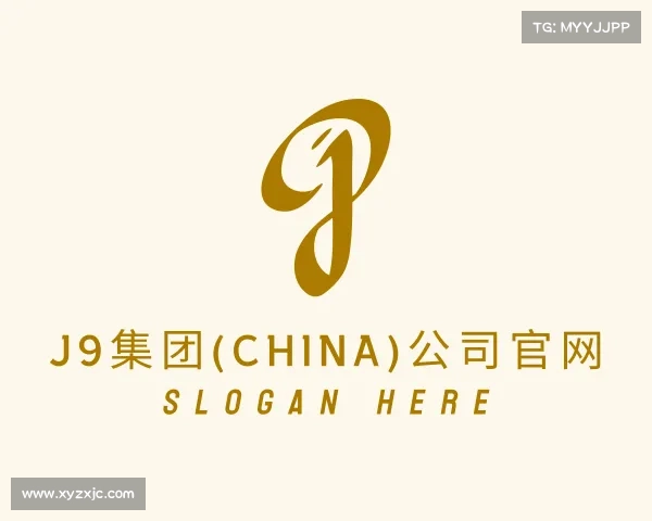 手机版J9集团(china)公司官网